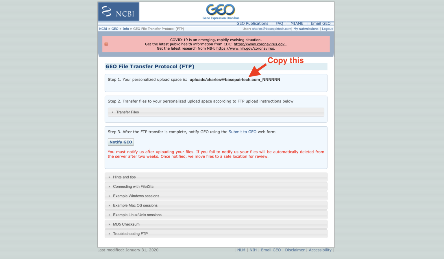 Geo File Examples GEOへのデータコピー | basepairtech.jp